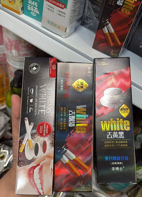 Зубная паста