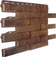 Ригель немецкий