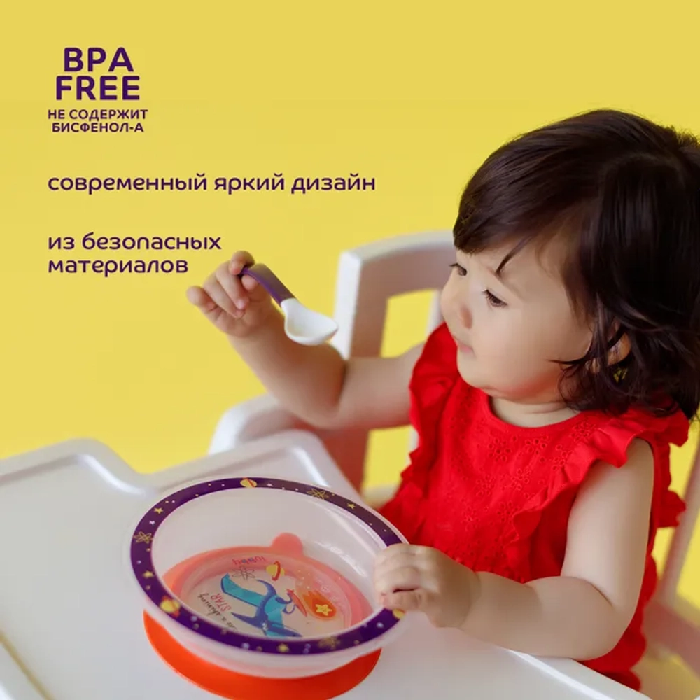 Ложка от 4 месяцев арт. 14067