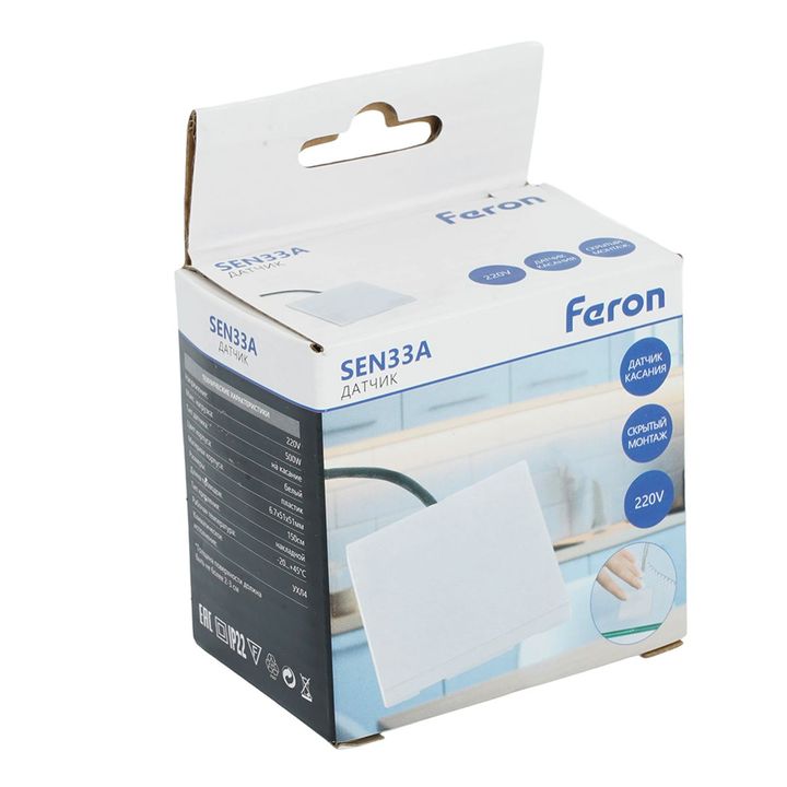 Датчик касания скрытый Feron SEN33A 51834
