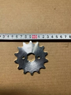 Звезда ведущая для мотоцикла 520 - 14 зубов