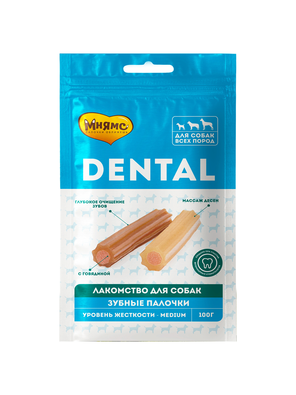 Лакомство Мнямс DENTAL для собак "Зубные палочки" с говядиной 100г