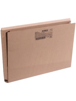 Гофроконверт 367х247х50мм 2 штуки