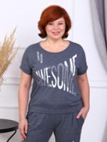 Удача - костюм антрацит Iv-capriz (Акция)