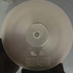 Kanye West / Donda (Deluxe Edition)(4LP)
