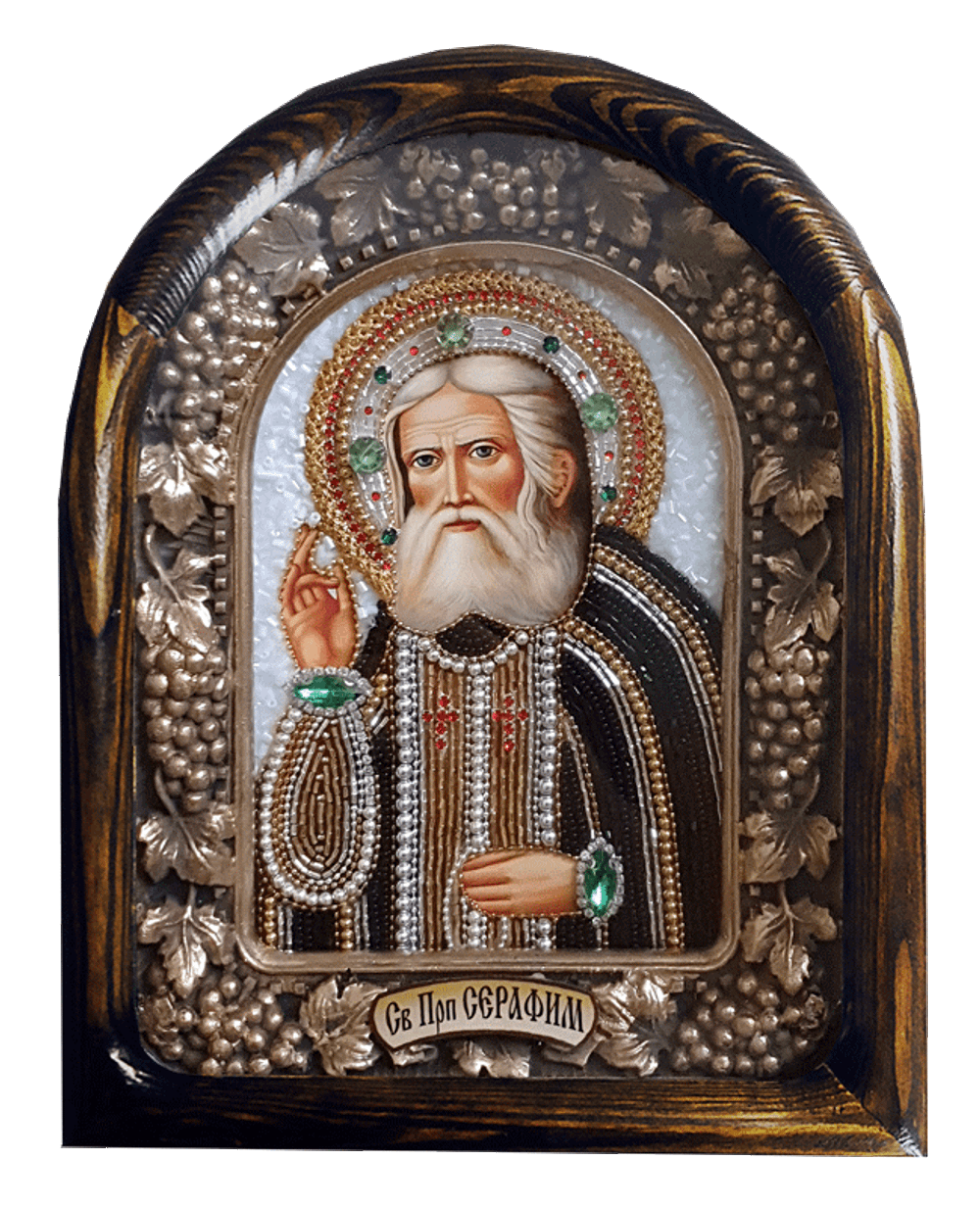 Святой преподобный Серафим Саровский