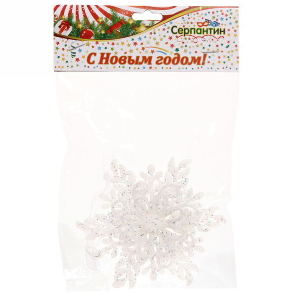 Подвеска «Снежинка резная» 12 см, белый блеск