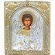 Серебряные иконы