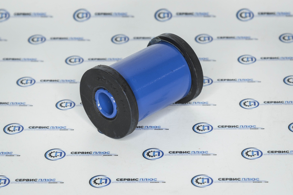 Втулка кабины FAW J6 QINYAN QN20010935/5001045-A01