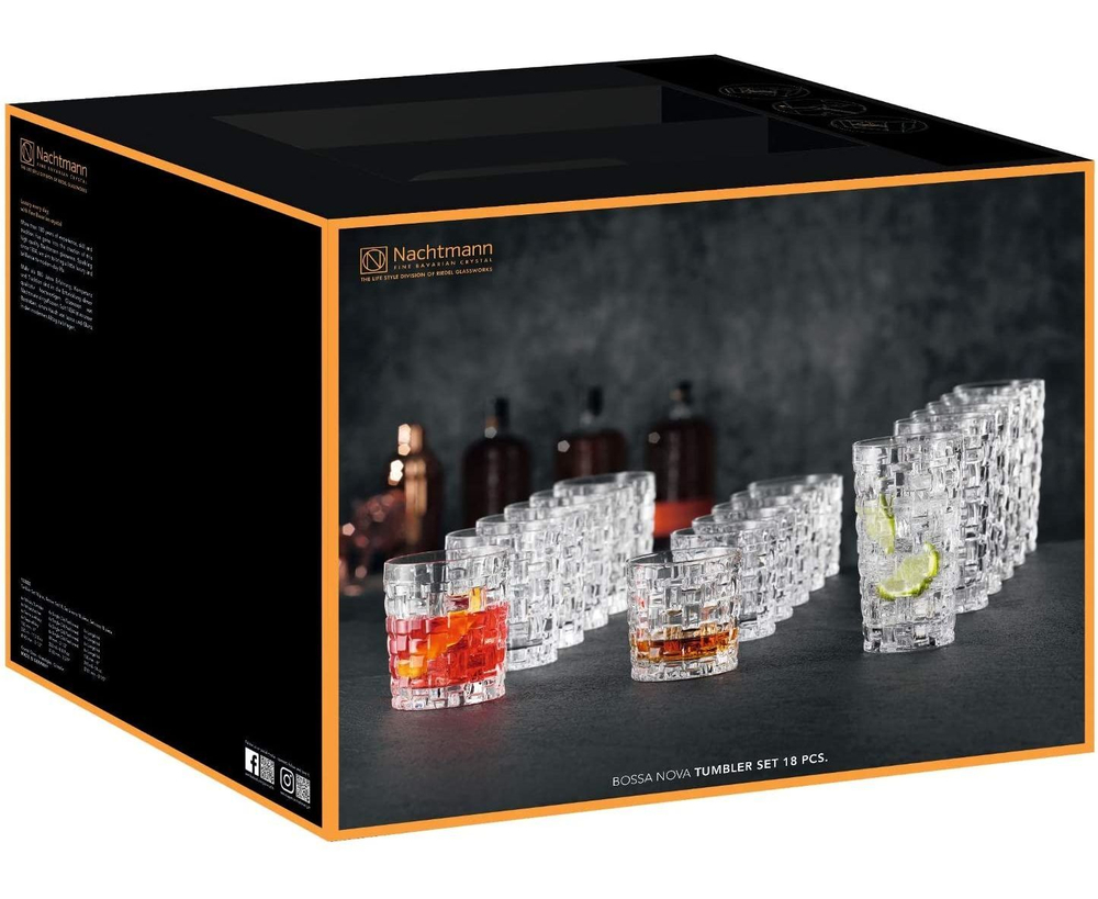 BOSSA NOVA - Набор 18 предметов