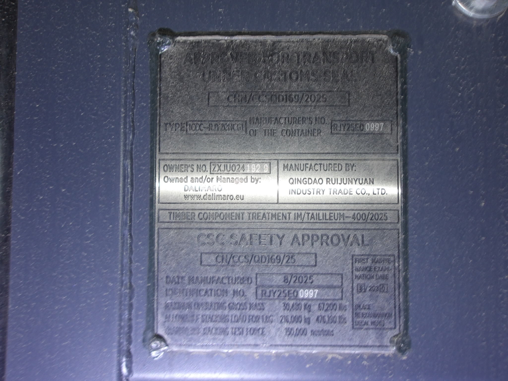 Контейнер 20 футов № ZXJU0241929