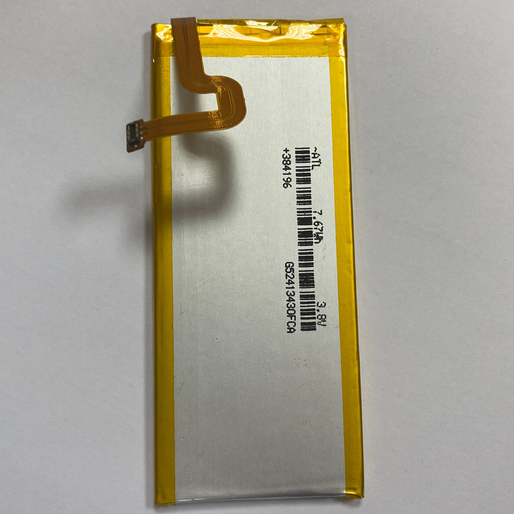Аккумулятор для Huawei HB3742A0EZC+ (P8 Lite/GR3/Y3 2017)
