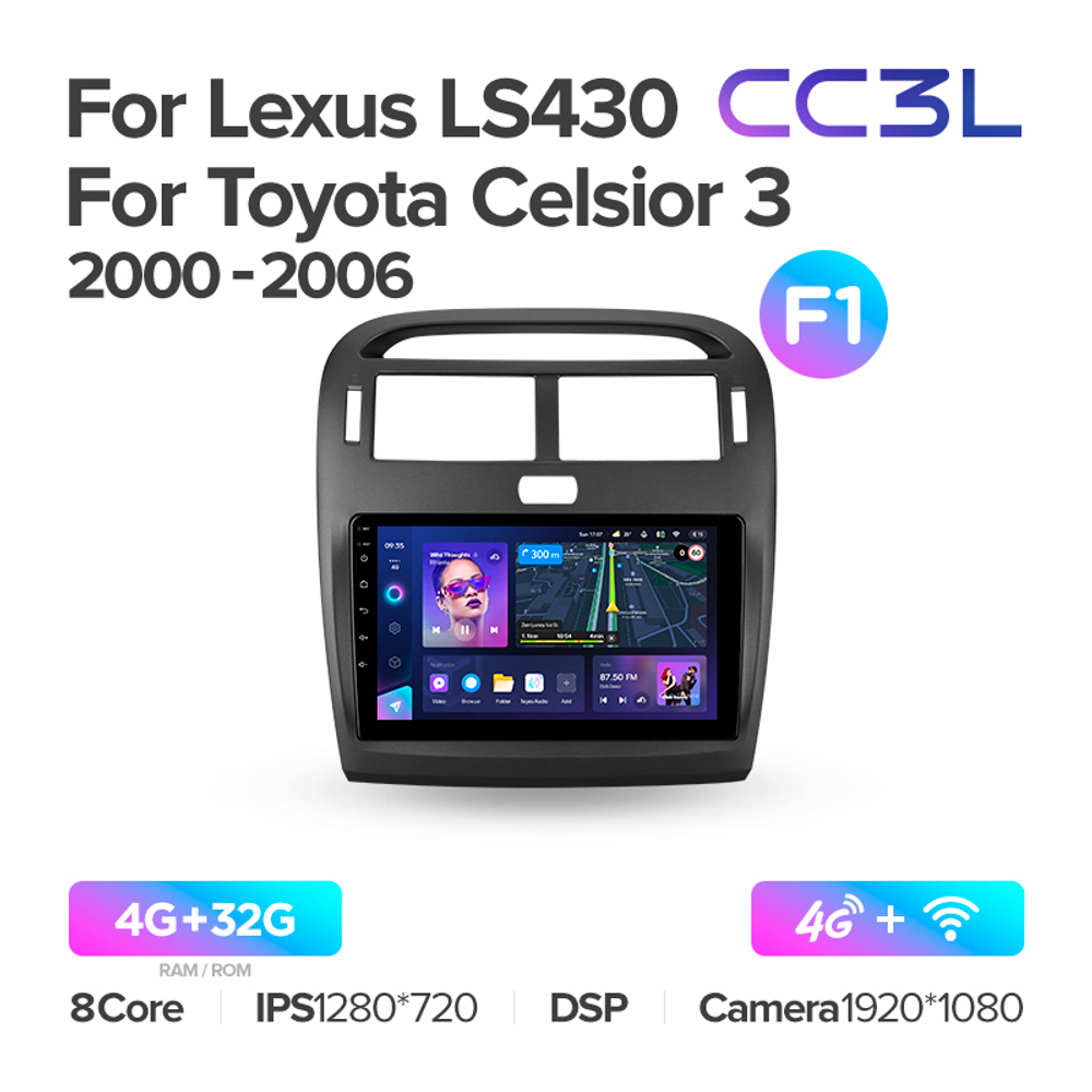 Teyes CC3L 9"для Lexus LS 430 2000-2006 (для авто без монитора)