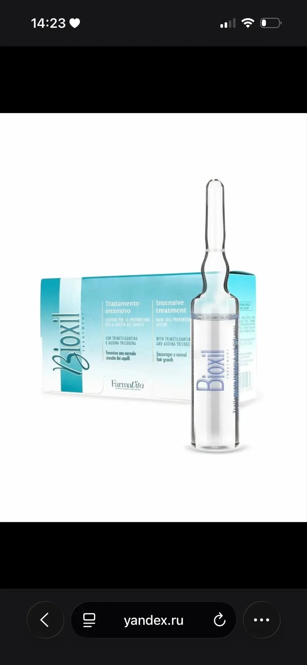 Лосьон против выпадения с экстрактами трав BIOXIL 1 шт 8 мл