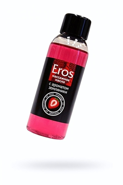 Масло массажное Eros c ароматом земляники 50 мл