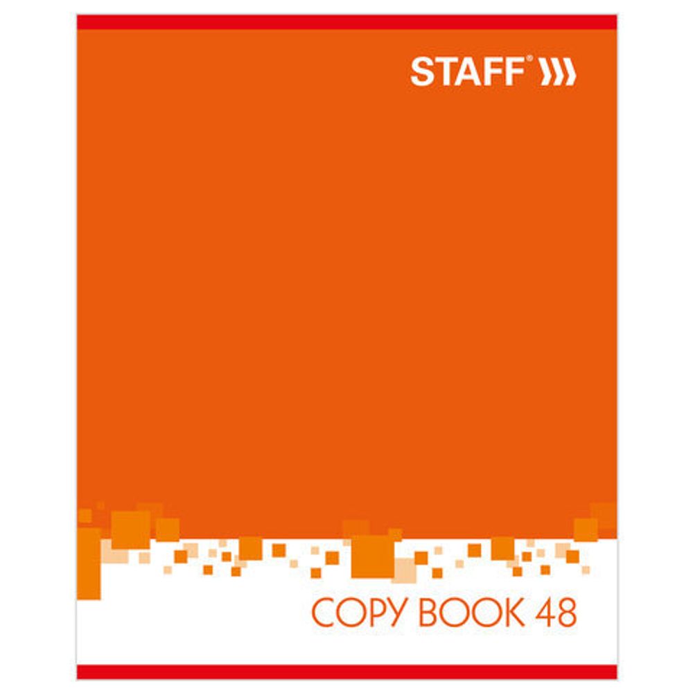 Тетрадь А5, 48 л., STAFF, клетка, офсет №2 ЭКОНОМ, обложка картон, "ОФИС", 402783