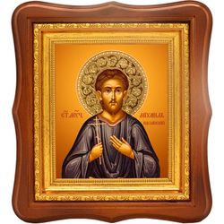 Михаил Казанский святой мученик. Икона на холсте.