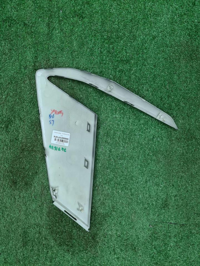 Накладка переднего бампера Geely Coolray (23-нв)