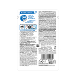 Влажный корм Royal Canin Indoor Sterilised СТАРШЕ 7 ЛЕТ для стерилизованных кошек, кусочки в желе 85 г