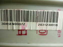 M1092QD1 кт10 Задний полубак для стиральных машин LG 3045EN0007Z б/у