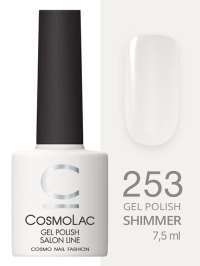 Cosmolac Гель-лак/Gel polish №253 Кахолонг 7,5 мл