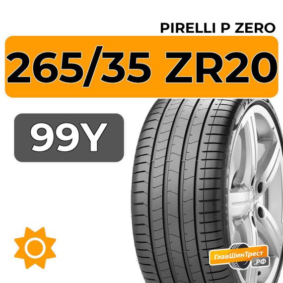 Pirelli P Zero 265/35 ZR20 99Y XL