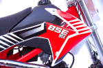 Питбайк BSE MX 125 17/14 (ZS) Racing Red