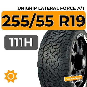 Unigrip Lateral Force A/T 255/55 R19 111H XL