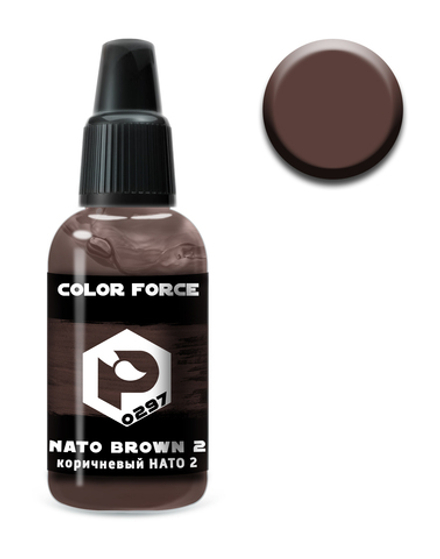 Коричневый НАТО 2 (Nato Brown 2)