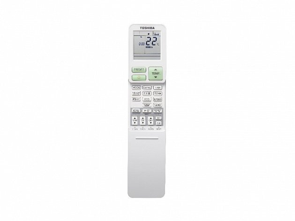 Мульти сплит-система Toshiba на 3 комнаты (25+25+35 кв.м.) SHORAI