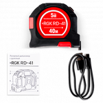 Лазерный дальномер RGK RD-41 с рулеткой
