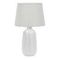 Настольная лампа Arte Lamp Shaula A4311LT-1WH