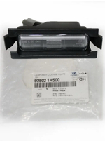 Фонарь подсветки номерного знака 925021H500 Hyundai Solaris
