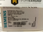 Siemens 3SE5112-0BD02 новое