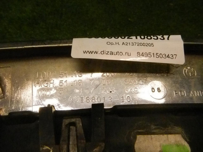 DSCN1596.JPG