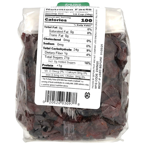 Bergin Fruit and Nut Company, Сушеная вишня, 283 г (10 унций)