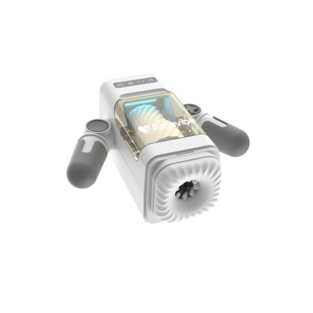 Инновационный робот-мастурбатор Game Cup (белый)