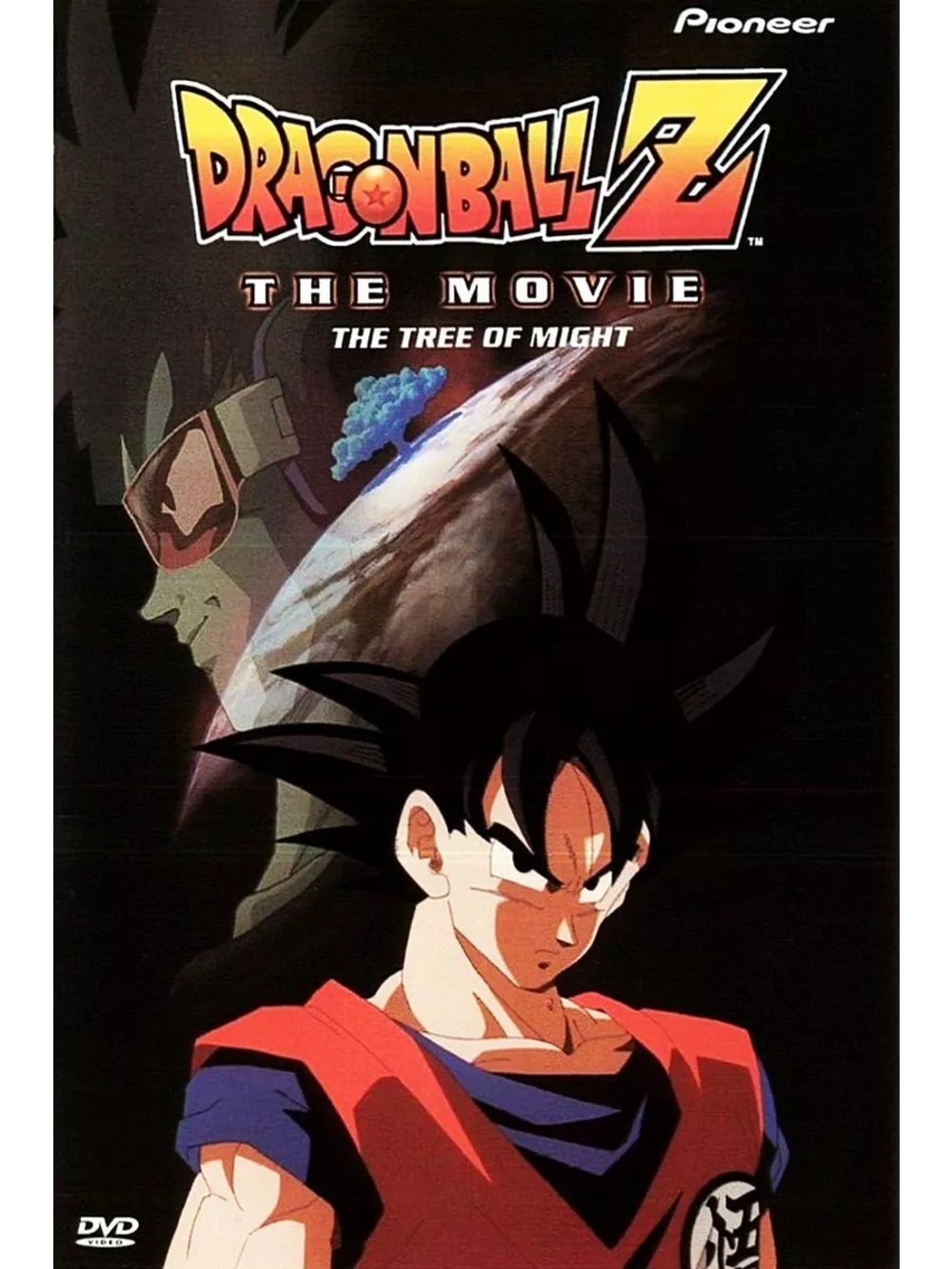 Драконий жемчуг Зет 3: Дерево силы (1990) (Anime DVD-R)