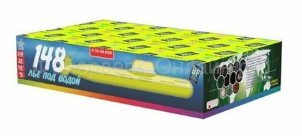 Салют 148 тысяч лье под водой 148 залпов 0.6 калибр JF C15-148/01V01 Joker