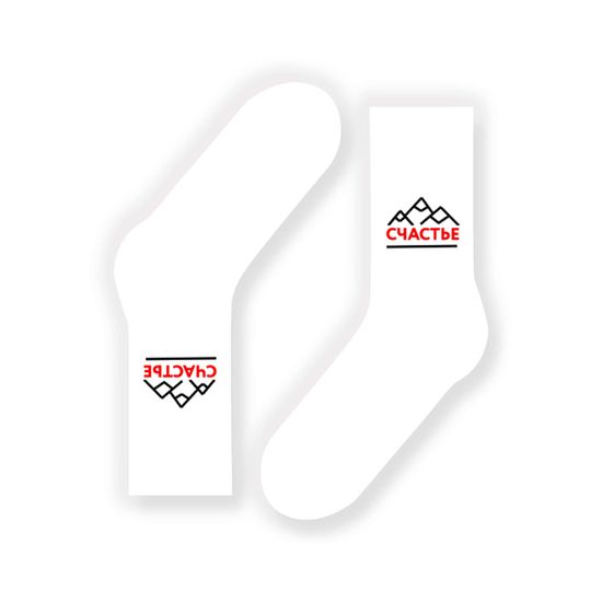 Носки st.Friday Счастье