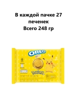 Орео Покемон Оригинал с карточкой