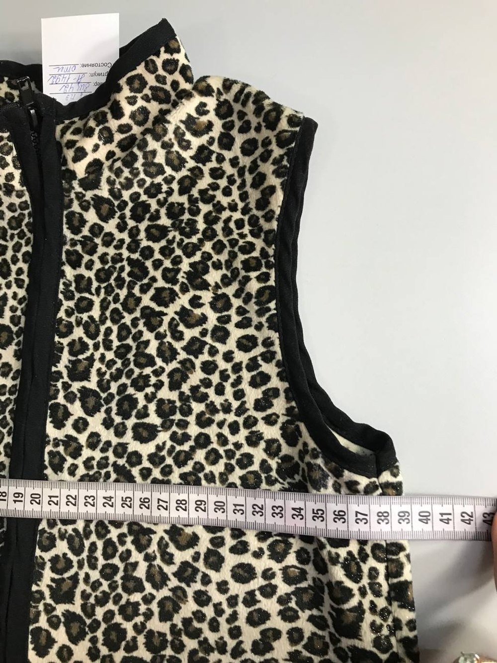 Жилетка с оригинальным принтом, визуально 42 размер