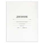 Дневник 1-11 класс 40 л. твердый BRAUBERG матовая ламинация белый (6 штук в упаковке)
