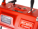 Снегоуборщик Ресанта СБ 4800ПЭ