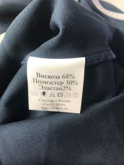 Платье LUCKY MOVE стильное 42 размер, новое