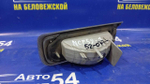 Вставка багажника левая TOYOTA SUCCEED 2003