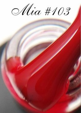 База камуфлирующая Mia 15 мл №103