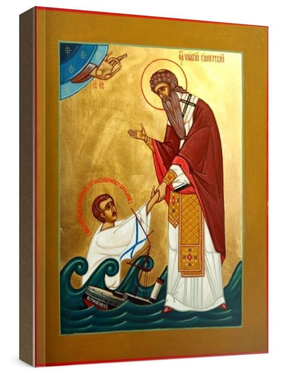 Ипатий Гангрский (рукописная икона)