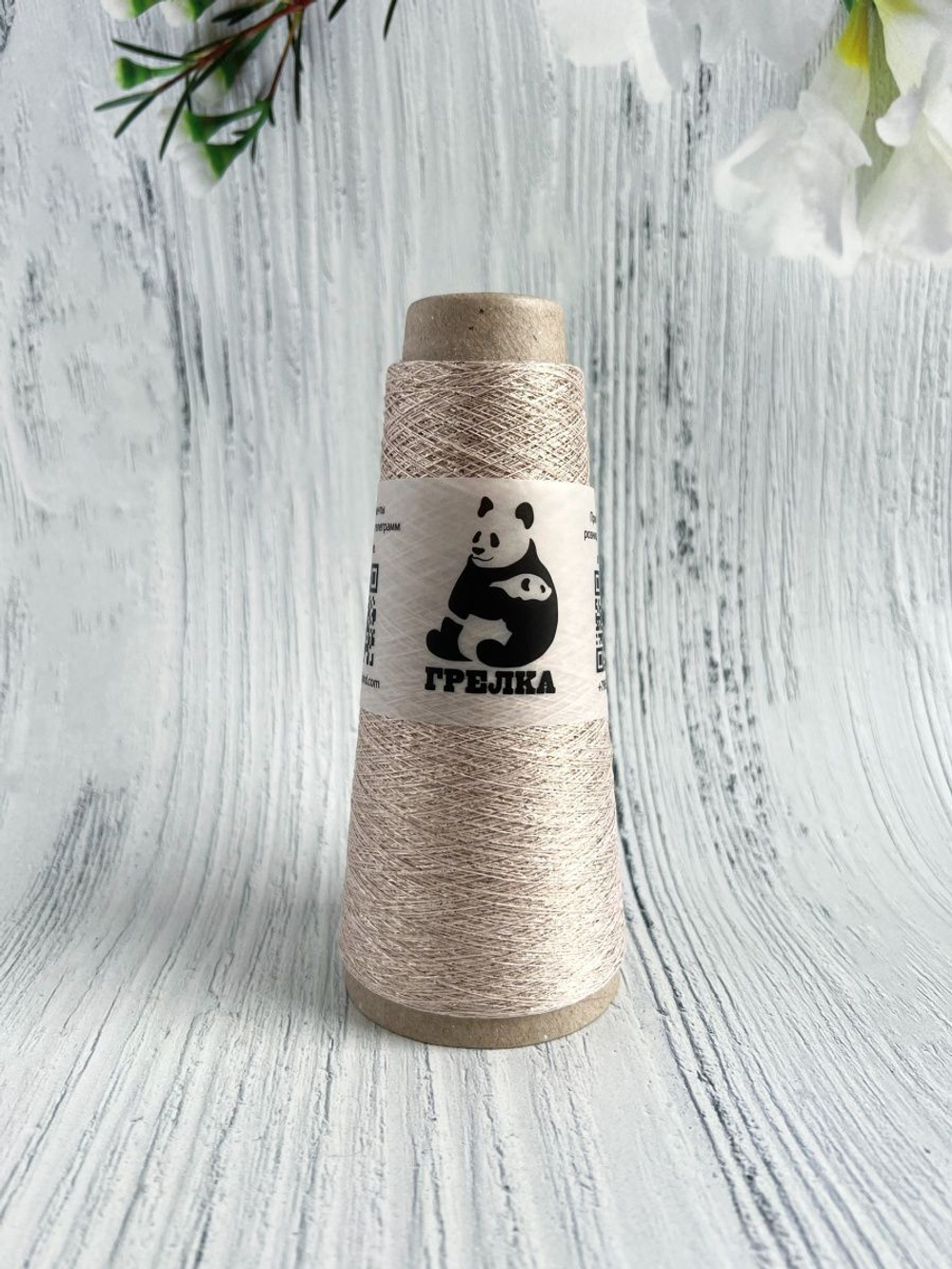 Пряжа Люрекс Lurex тонкий