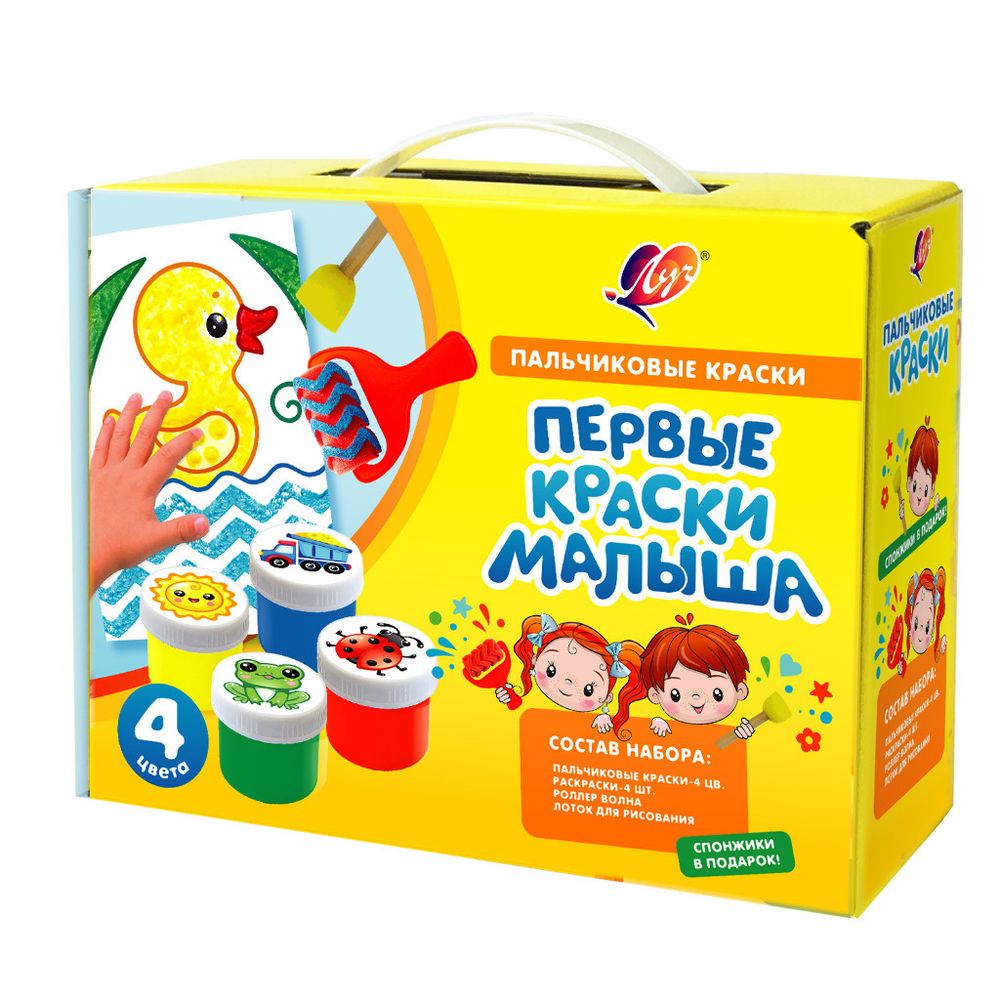 Краски пальчиковые 4 цвета(ов) с аксесс. КРОХА Первые краски малыша (34С 2256-08)